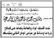 مصغرات