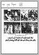 مصغرات
