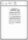 مصغرات