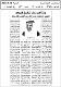 مصغرات