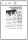 مصغرات