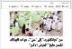 مصغرات