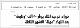 مصغرات