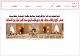 مصغرات