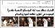 مصغرات
