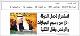 مصغرات
