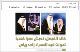 مصغرات