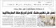 مصغرات