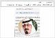 مصغرات