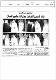 مصغرات