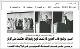 مصغرات