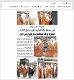 مصغرات