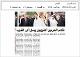 مصغرات
