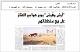 مصغرات