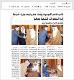 مصغرات