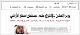 مصغرات