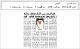 مصغرات