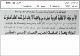 مصغرات