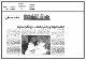 مصغرات
