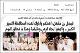 مصغرات