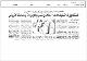 مصغرات