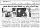 مصغرات