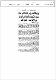 مصغرات