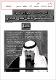 مصغرات