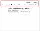 مصغرات