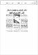 مصغرات