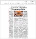 مصغرات