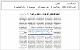 مصغرات