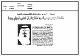 مصغرات