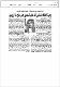 مصغرات