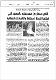 مصغرات