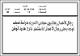 مصغرات