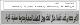 مصغرات