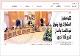مصغرات
