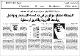 مصغرات