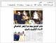 مصغرات