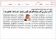 مصغرات
