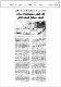 مصغرات