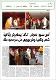مصغرات