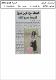 مصغرات
