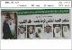 مصغرات