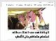 مصغرات