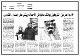 مصغرات