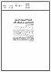 مصغرات