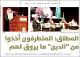 مصغرات