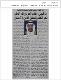 مصغرات